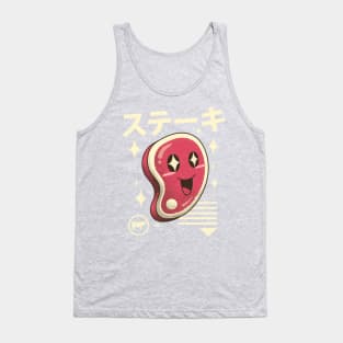 Kawaii Steak Tank Top